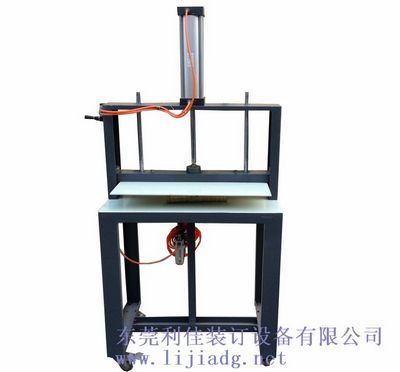 LJ211-2氣動壓平機